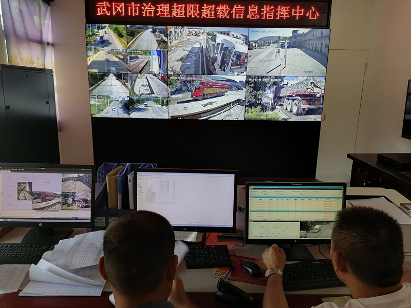 治超信息平台工作场景.jpg