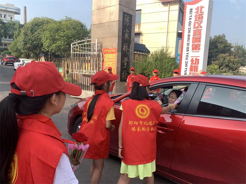 微信图片_20210911071647.jpg