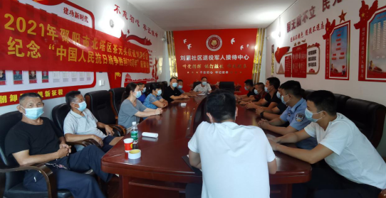 图片9.png