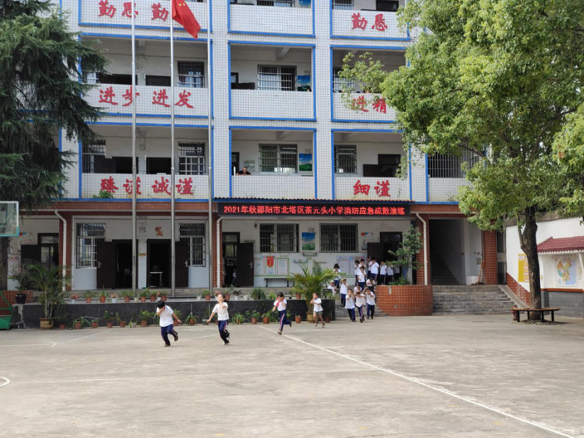 图片3.png