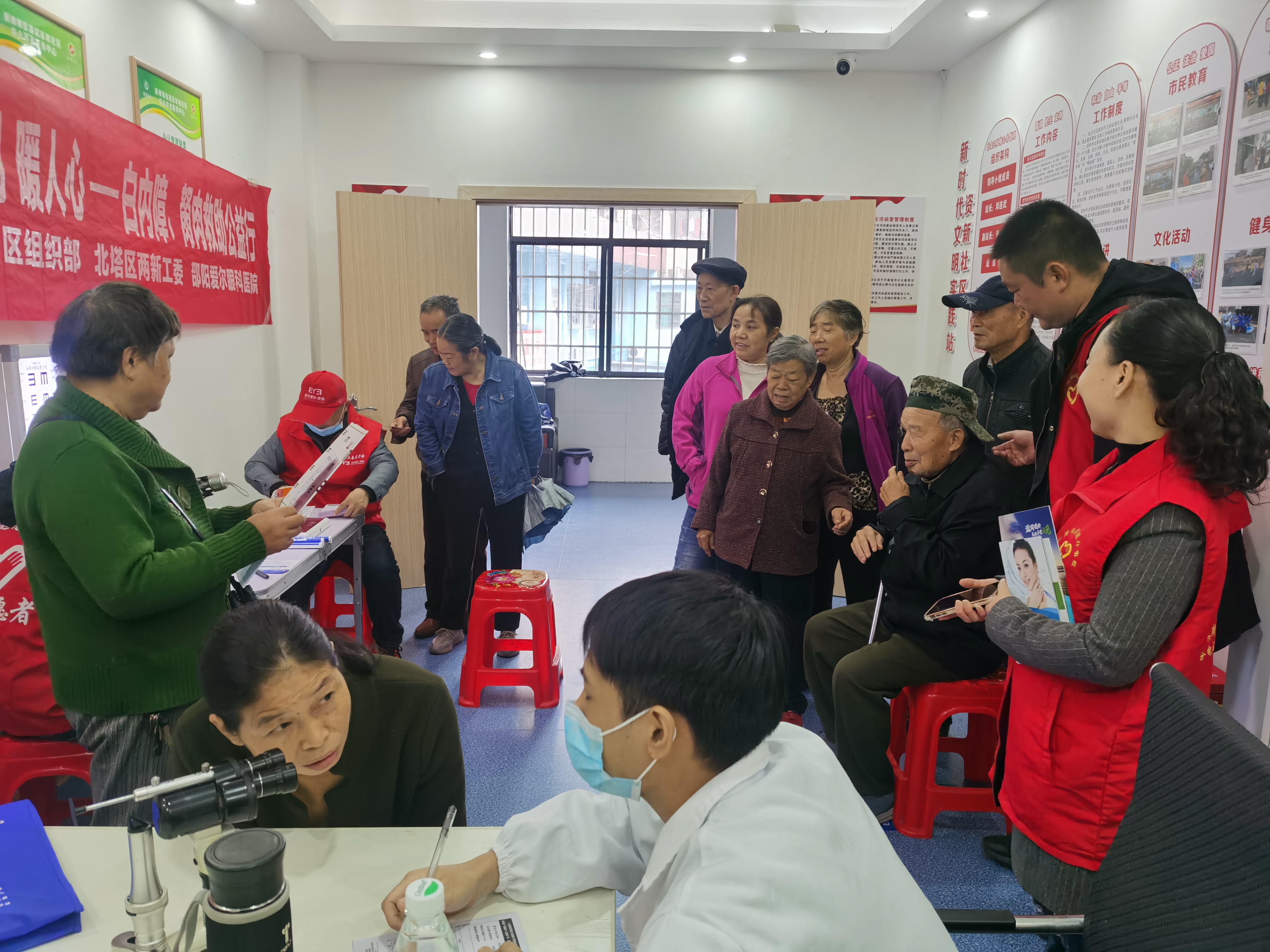 微信图片_20211022154043.jpg