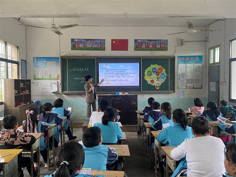 流动少年宫心理.jpg