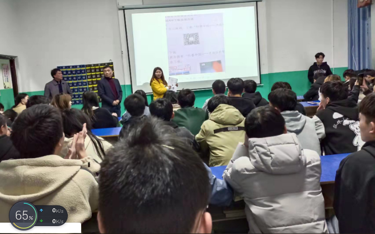 QQ图片20211121211635.png