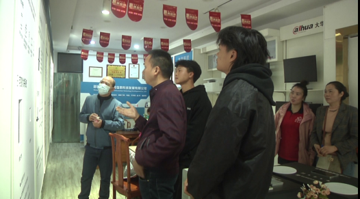 微信图片_20211109104610.png