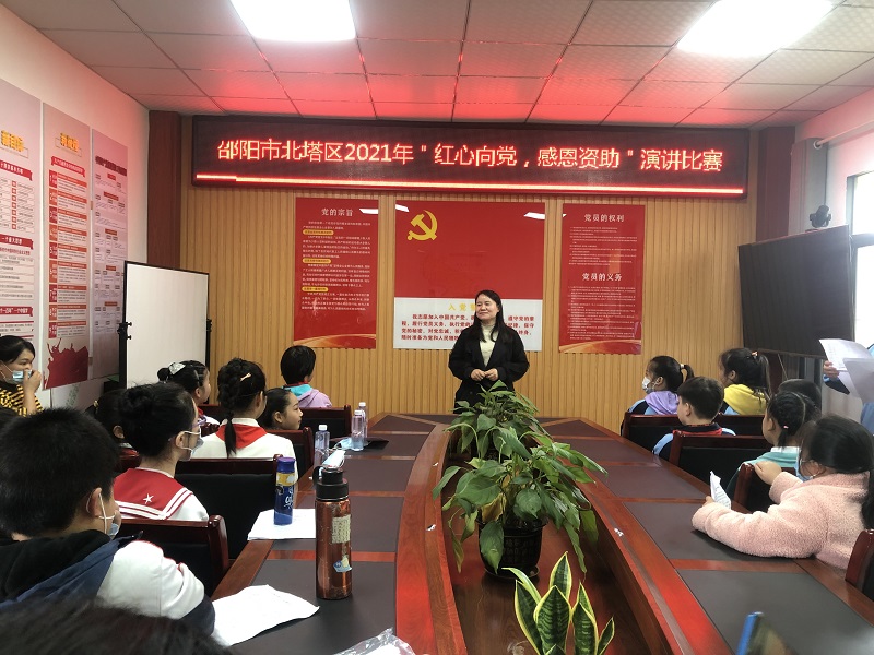 微信图片_20211105164007.jpg