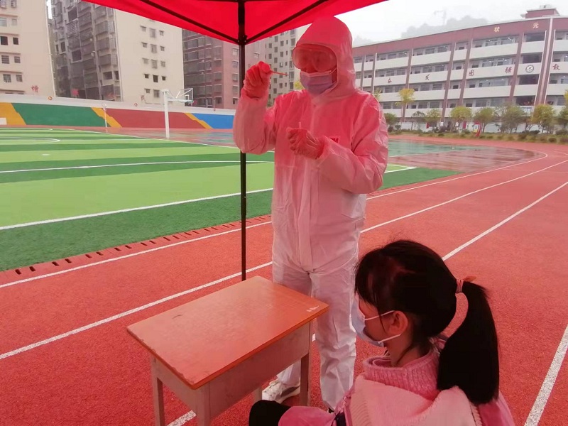 微信图片_20211105182751.jpg