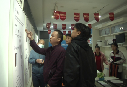 微信图片_20211109102100.png