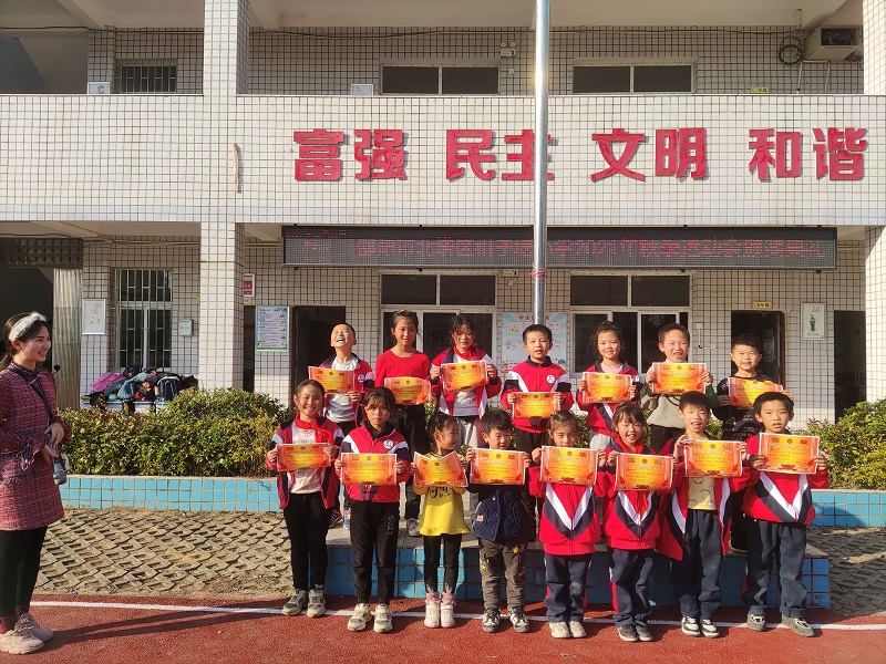 微信图片_202112061013242.jpg