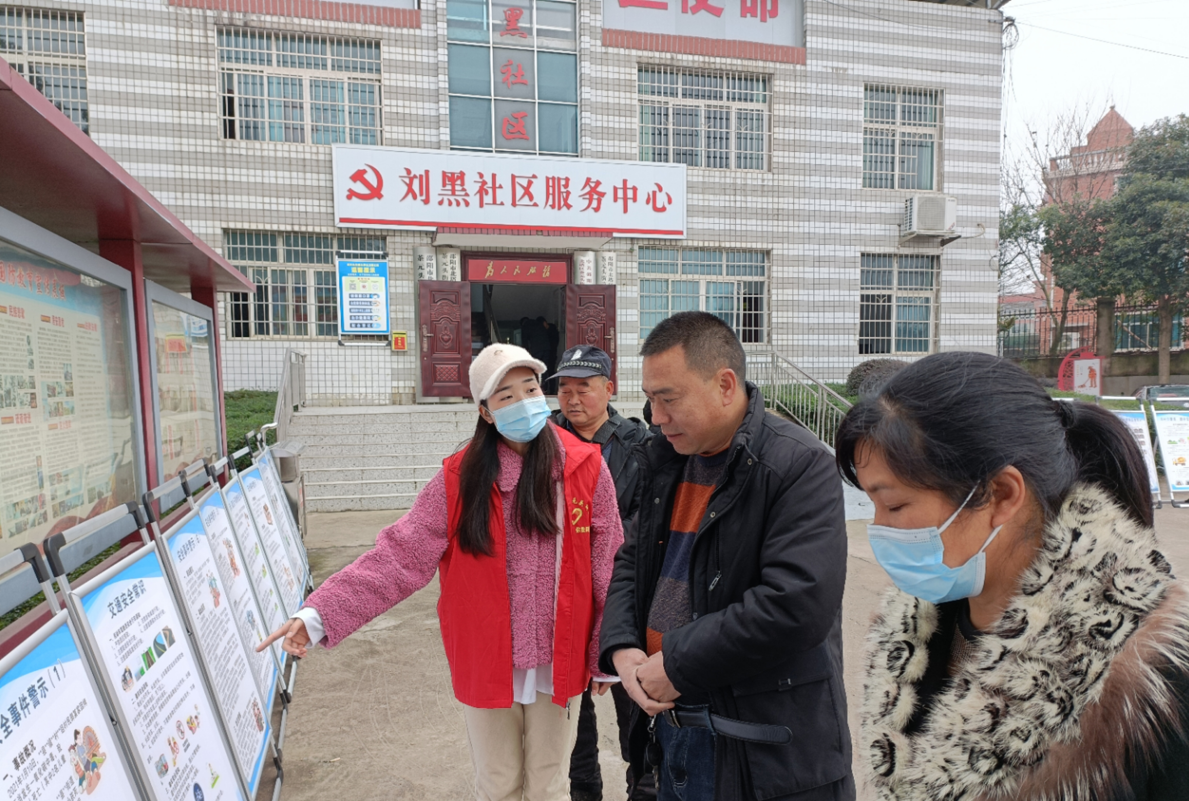 微信图片_20220118142926.jpg