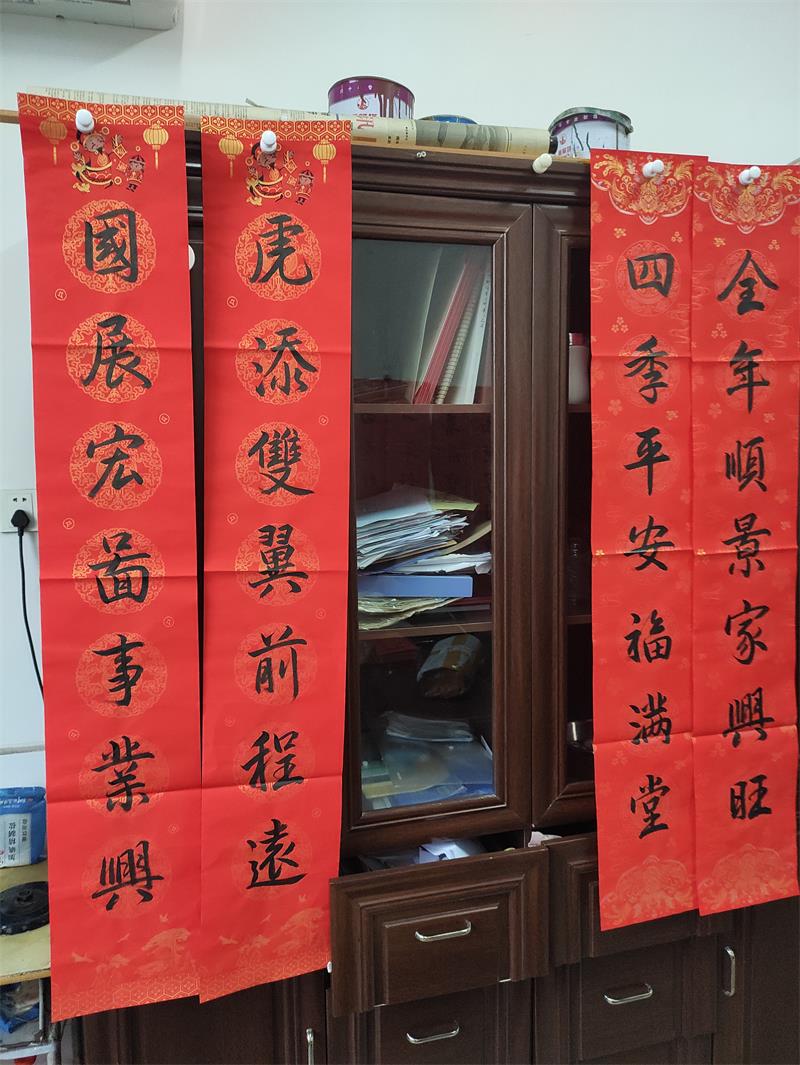 微信图片_20220112225634.jpg