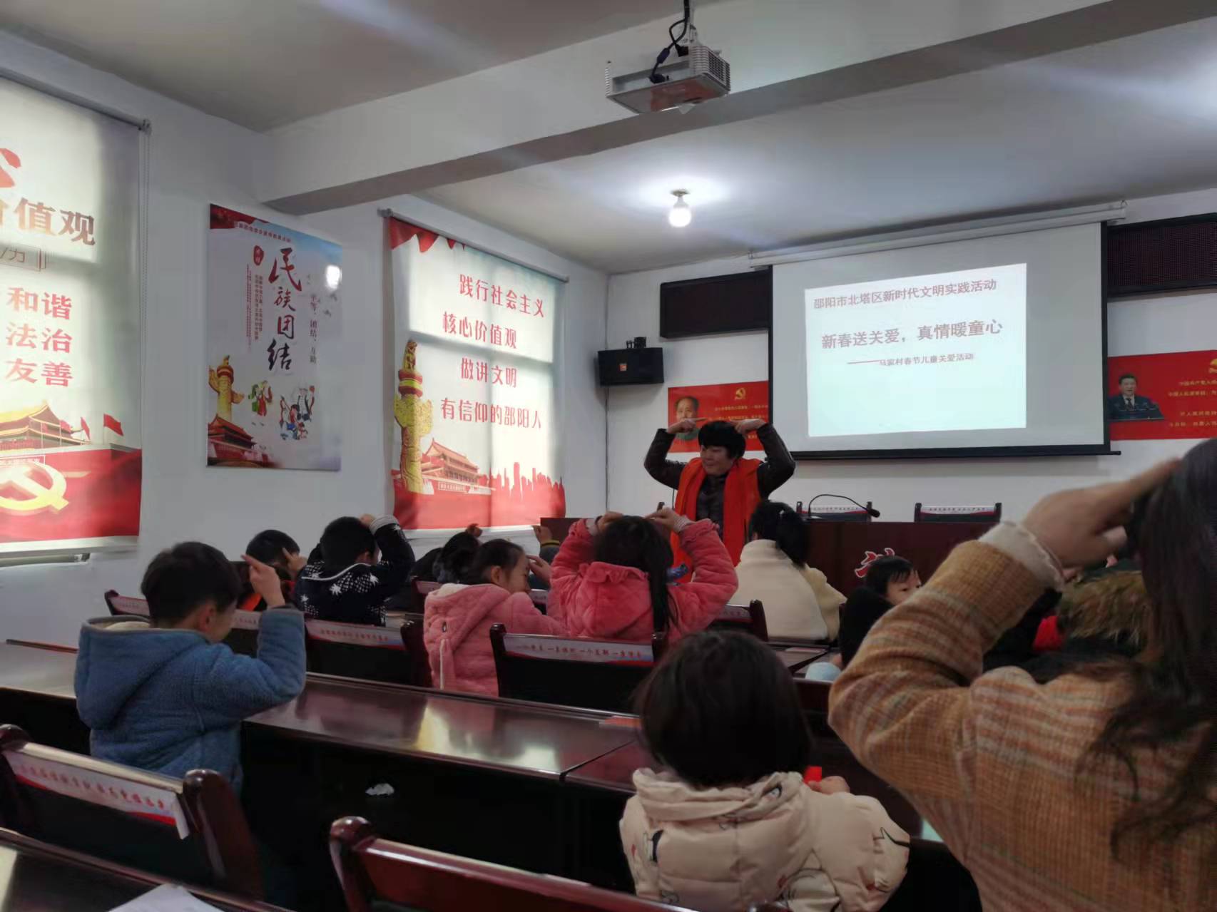微信图片_20220126104747.jpg