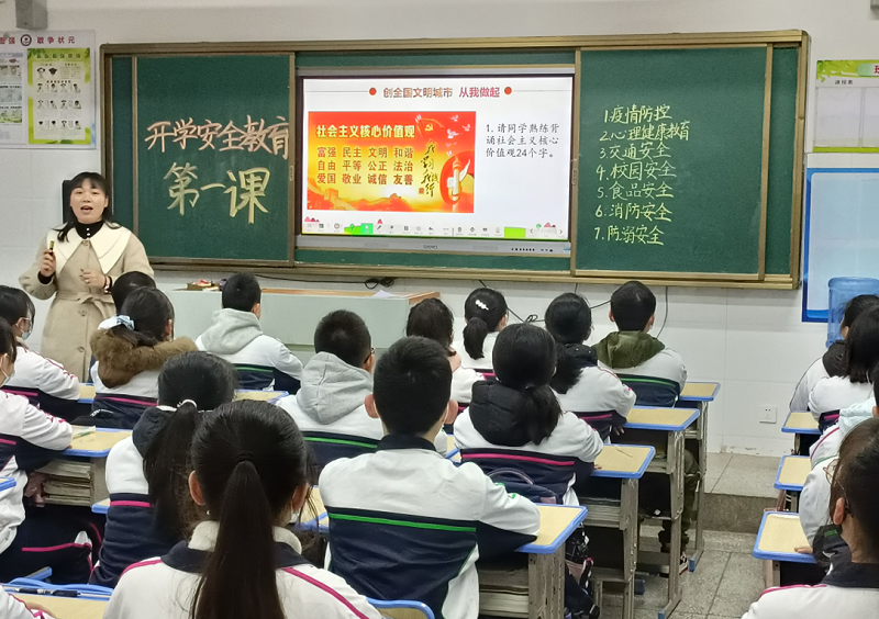 图片3.png