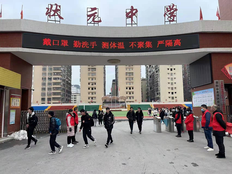 图片4.png