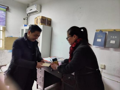 新春慰问，暖心解困——邵阳市北塔区应急管理局走访慰问联企困难职工(图1)