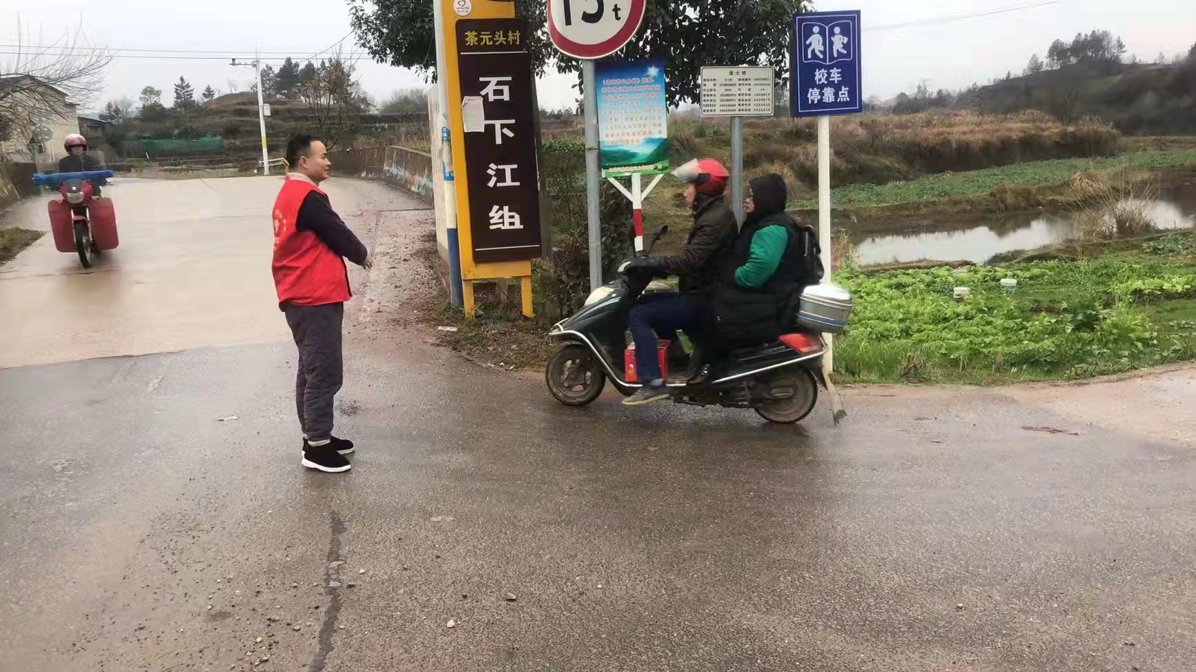 微信图片_20130101072440.jpg