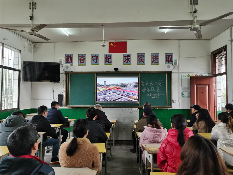 企业微信截图_16461196951111.png