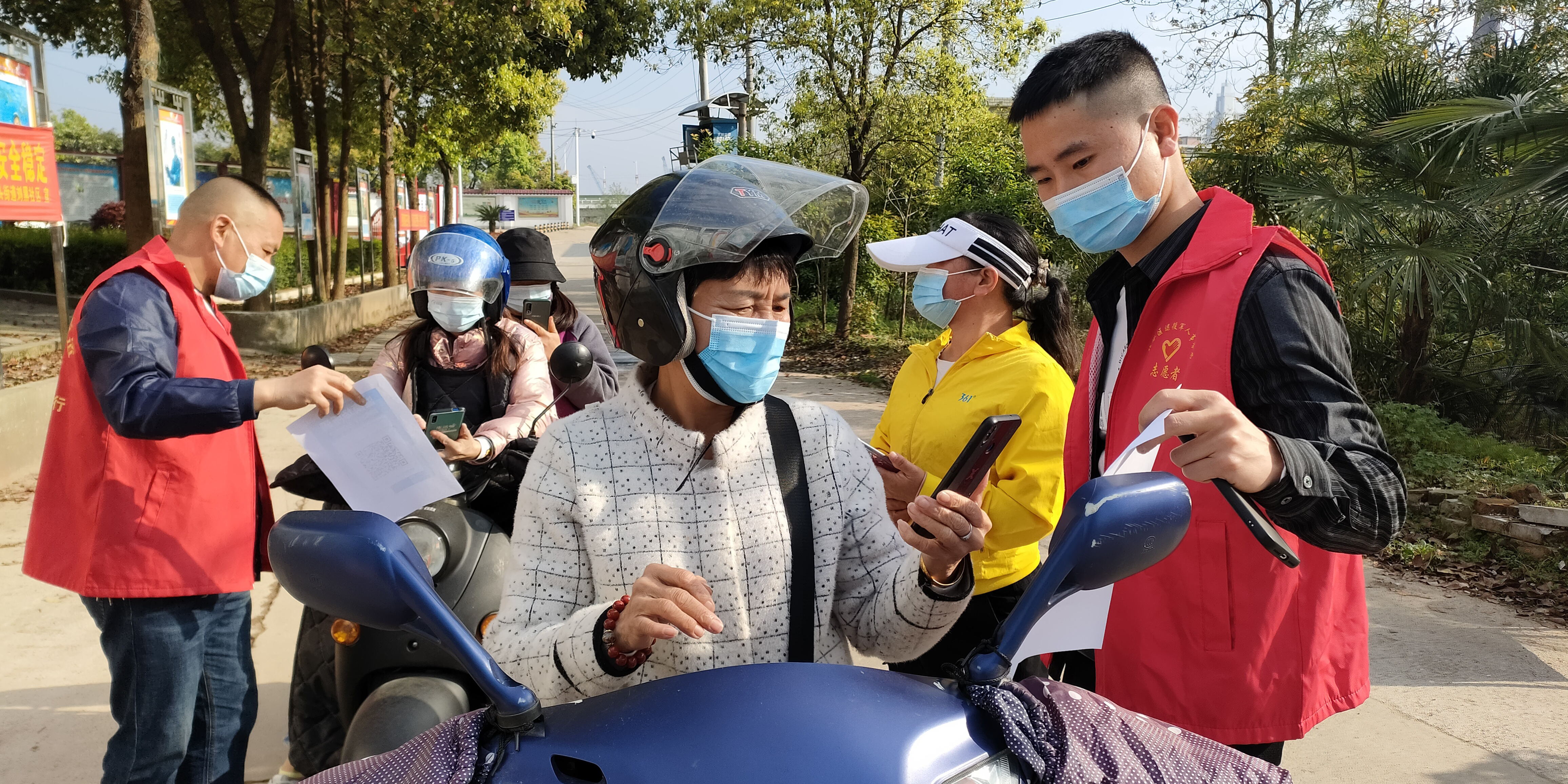 微信图片_20220408162443_看图王_看图王.jpg