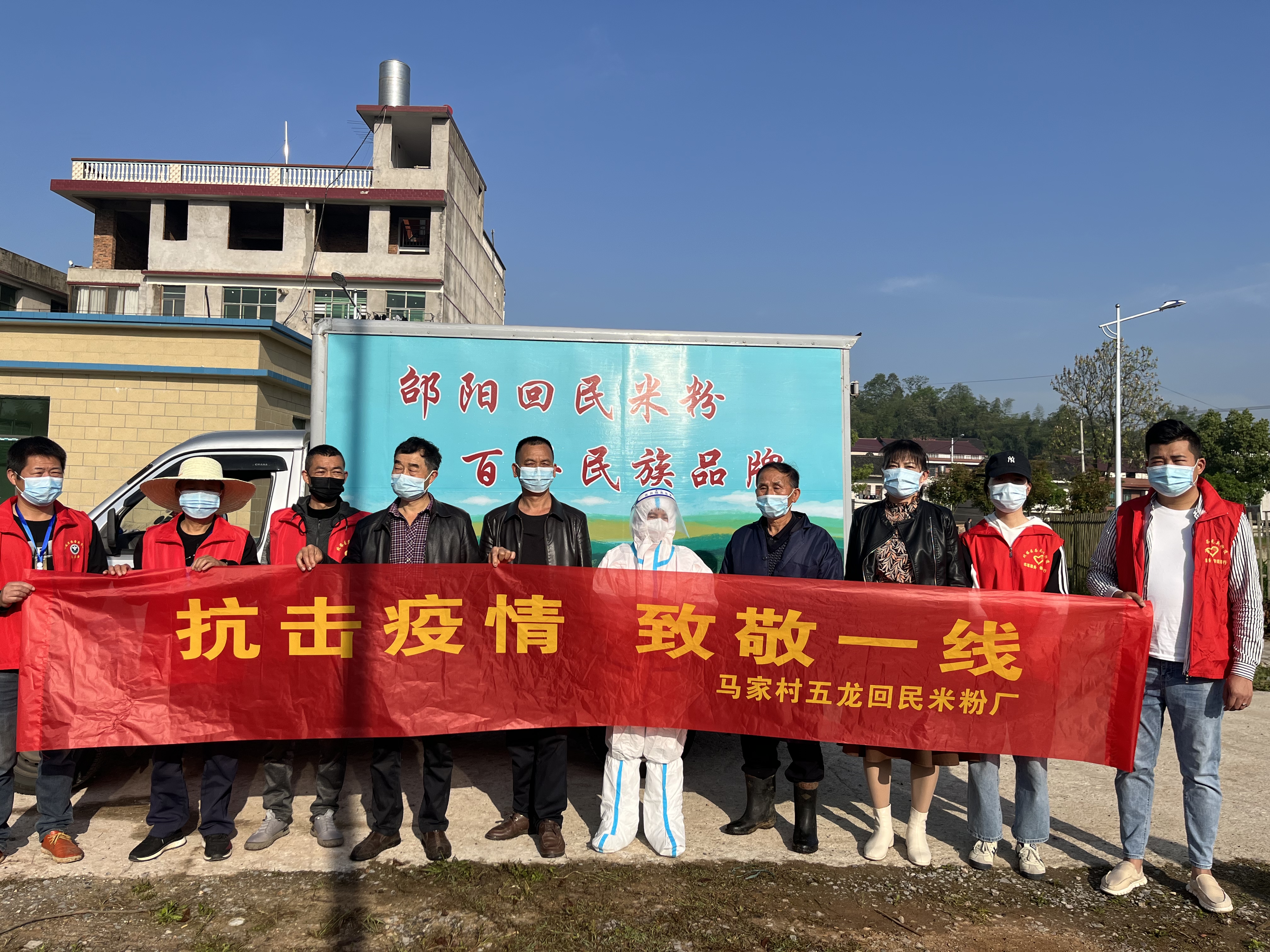 微信图片_20220422100016.jpg
