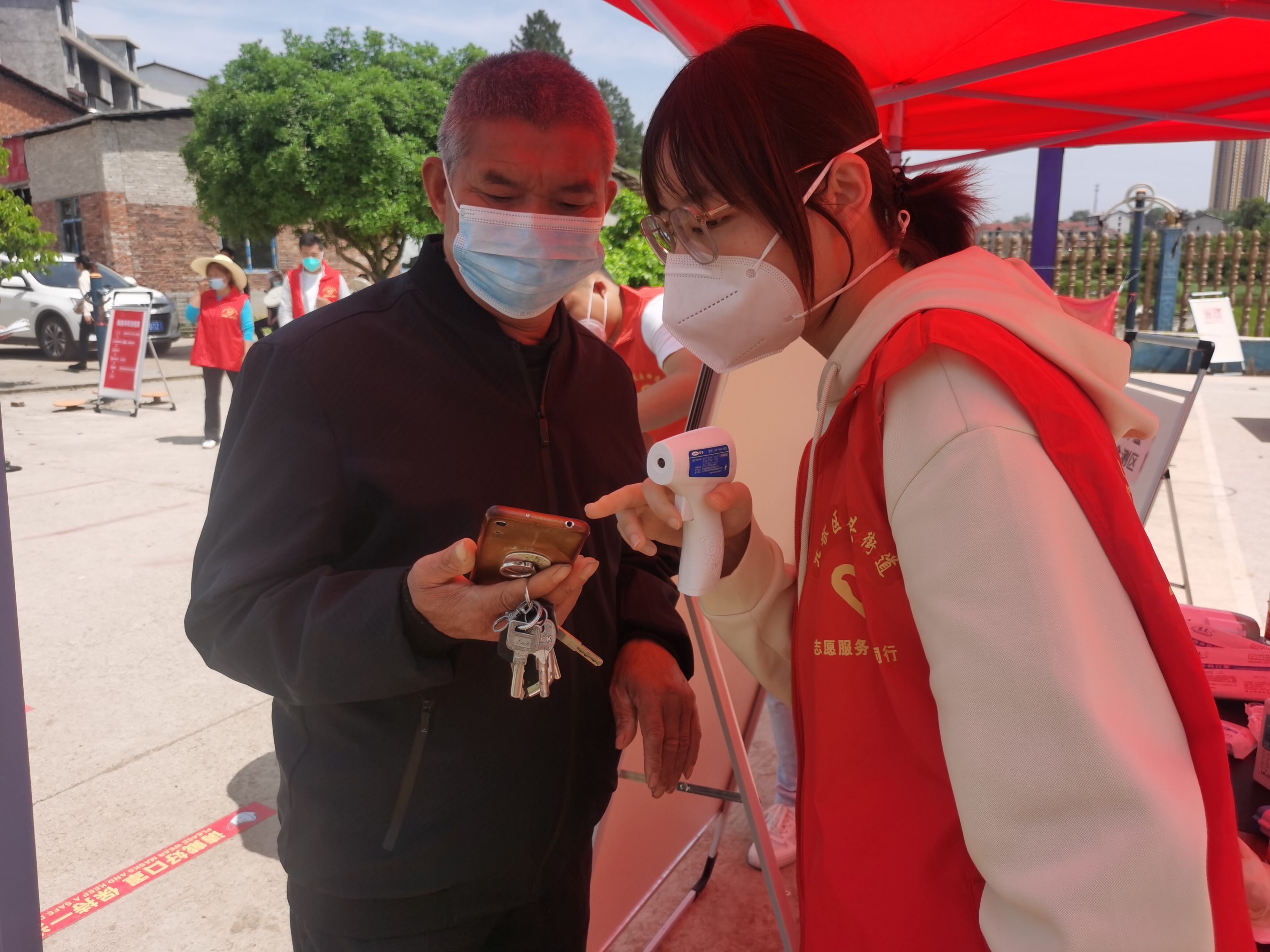 微信图片_20220421195126.jpg