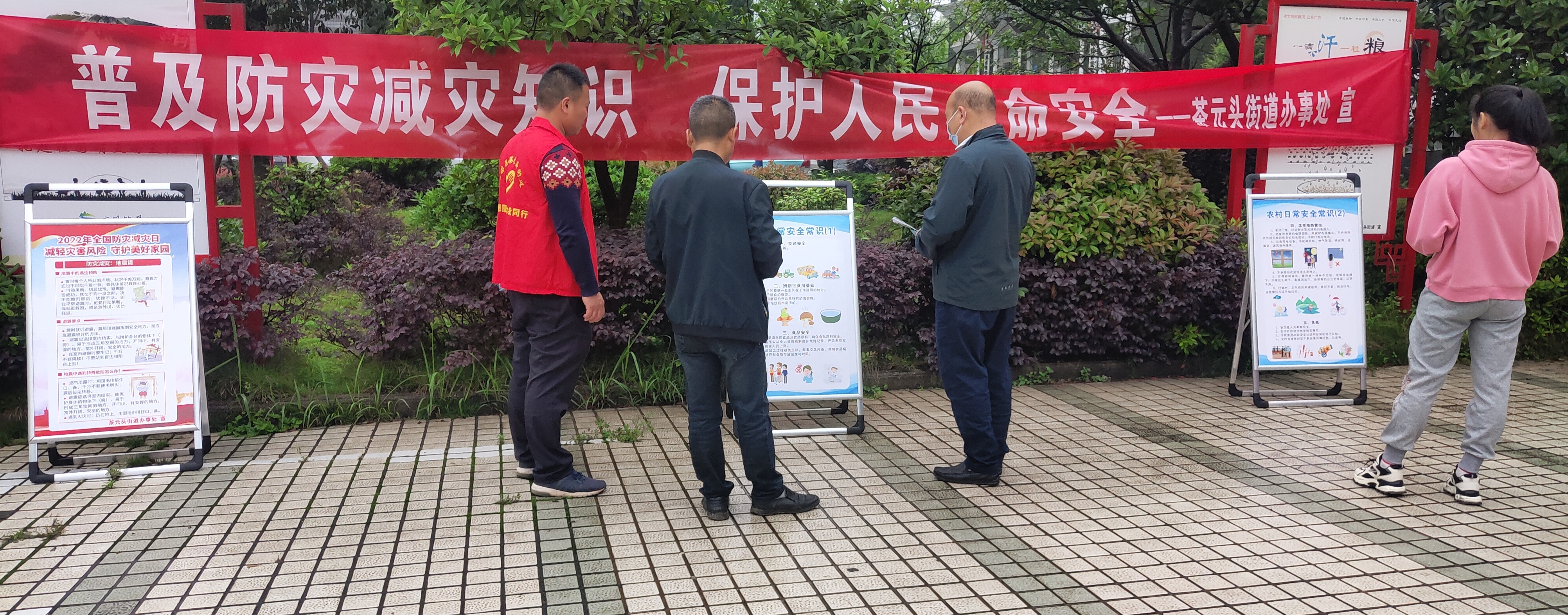 微信图片_20220513132058_看图王.jpg