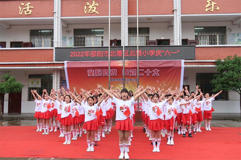 IMG_6274_看图王.jpg