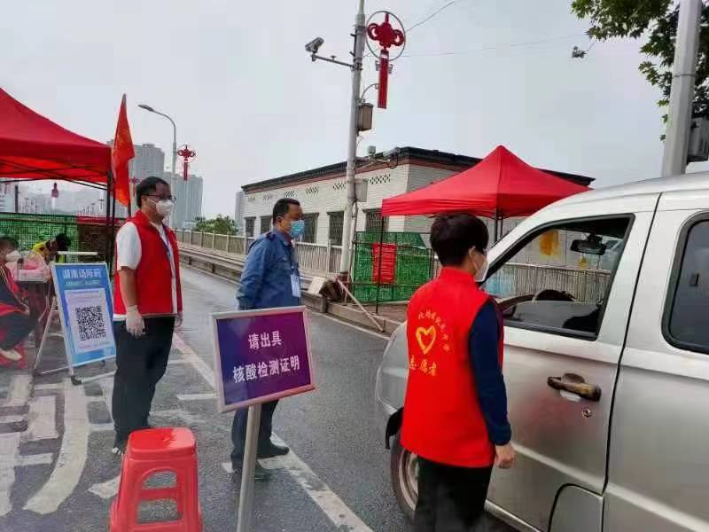 微信图片_20220504171027.jpg