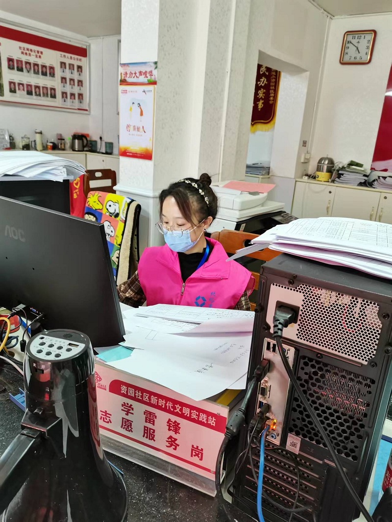 微信图片_202205041710273.jpg