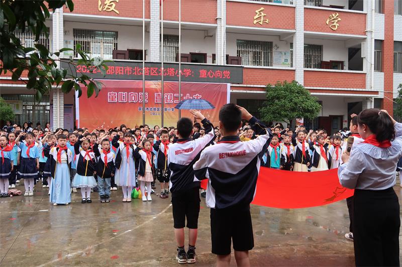 IMG_6156_看图王.jpg