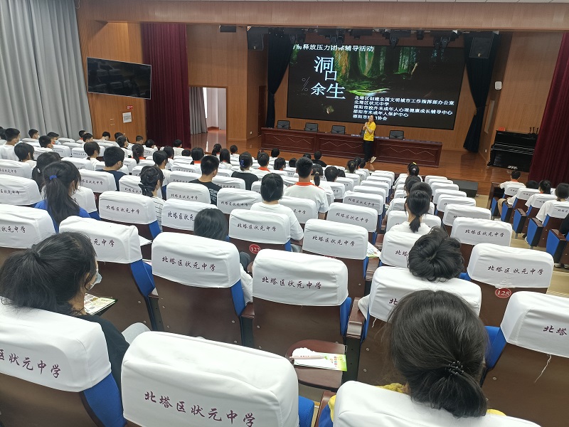 a09c26e0ab6b686aa69f31150071ed5.jpg