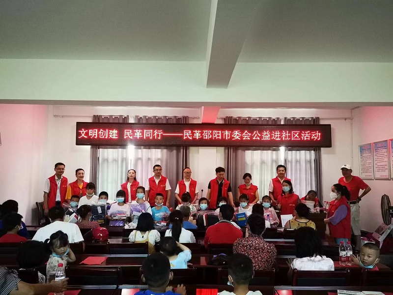 微信图片_20220722204659.jpg