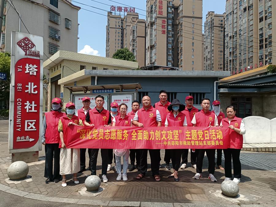 图片123(1).jpg