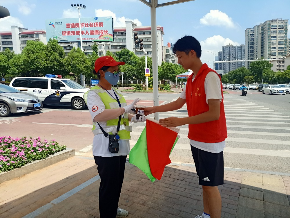 微信图片_20220818160149.jpg
