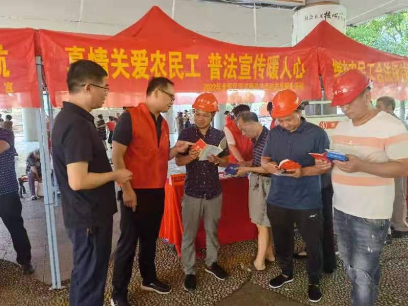 北塔区司法局.jpg
