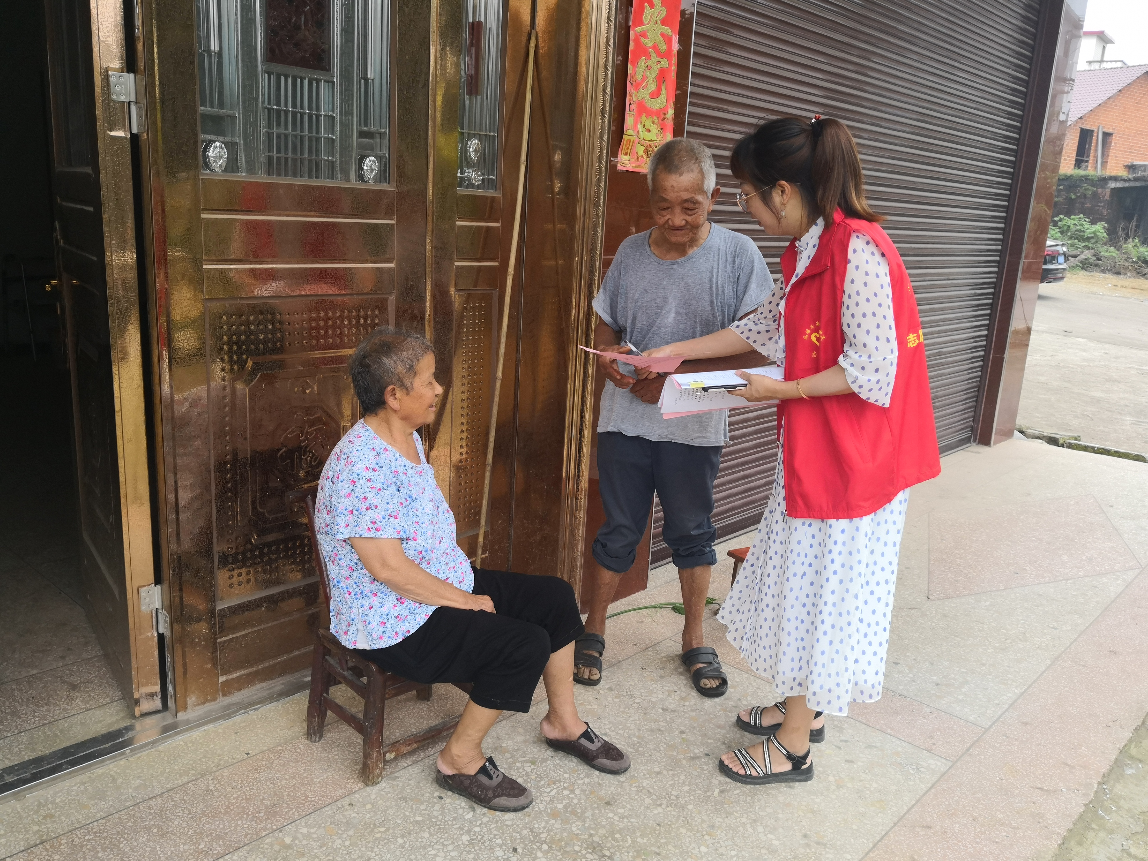 微信图片_202206161425305.jpg
