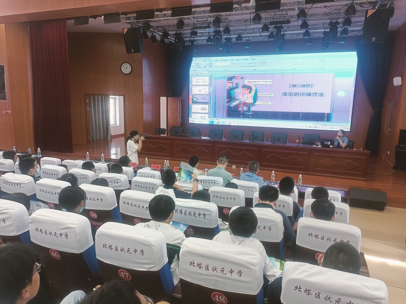 f5bca0878be0189e3b8a77e400c45c7.jpg