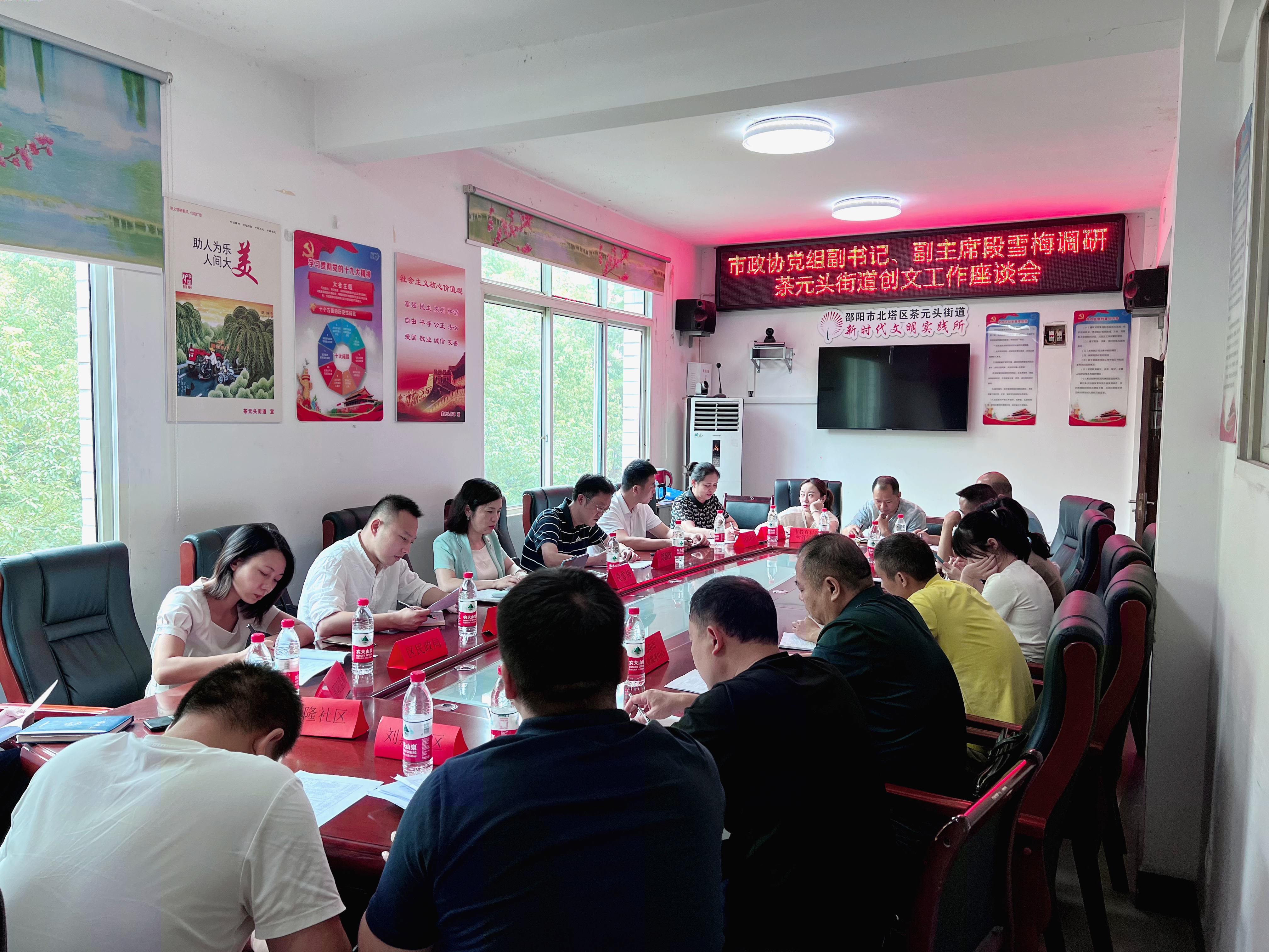 微信图片_20220922173504.jpg