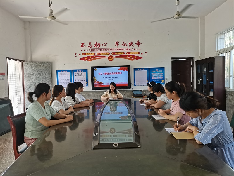 微信图片_20220930113425.jpg