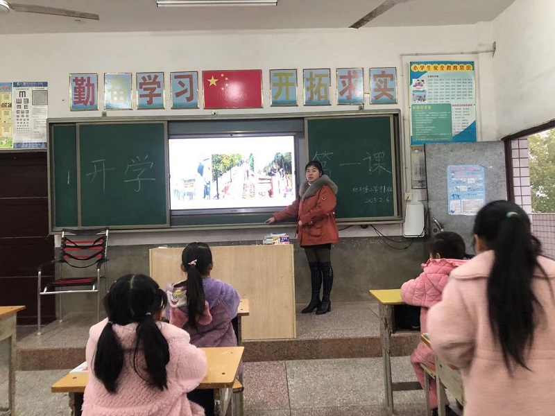 微信图片_202302061532181.jpg