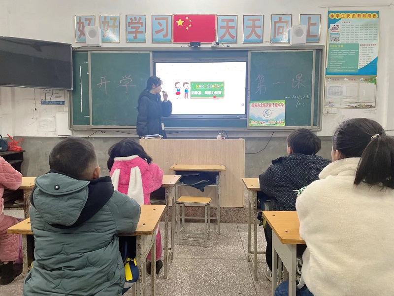微信图片_20230206153218.jpg