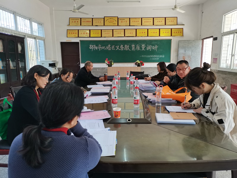 微信图片_20230314160927.jpg