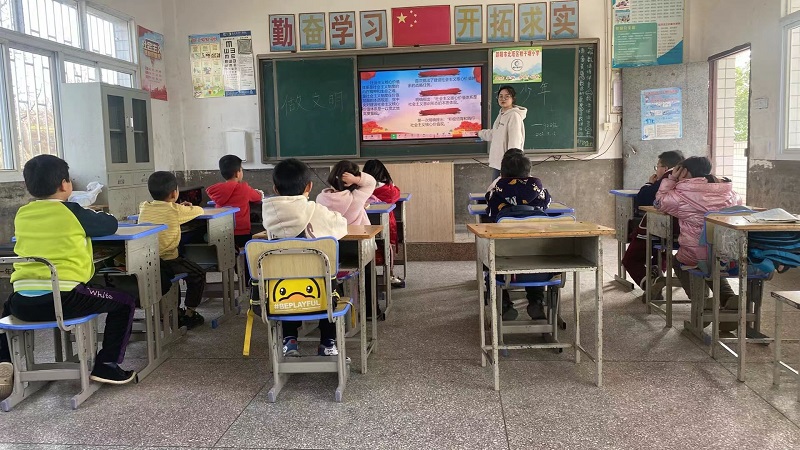 微信图片_202303131113191.jpg