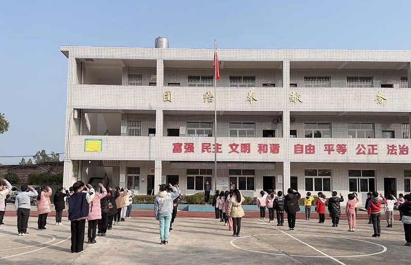 微信图片_20230306143221.jpg
