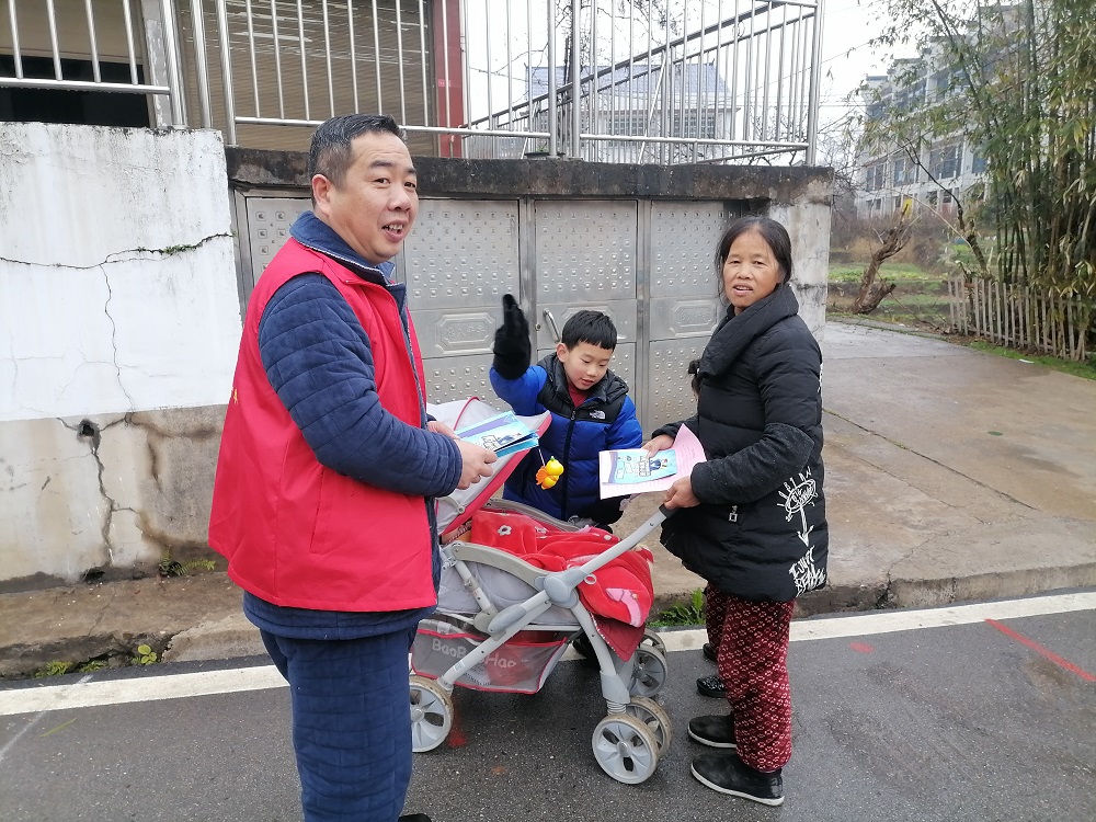 微信图片_20230227162700.jpg