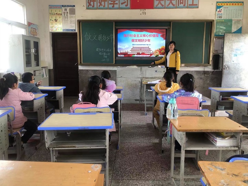 微信图片_20230313111319.jpg