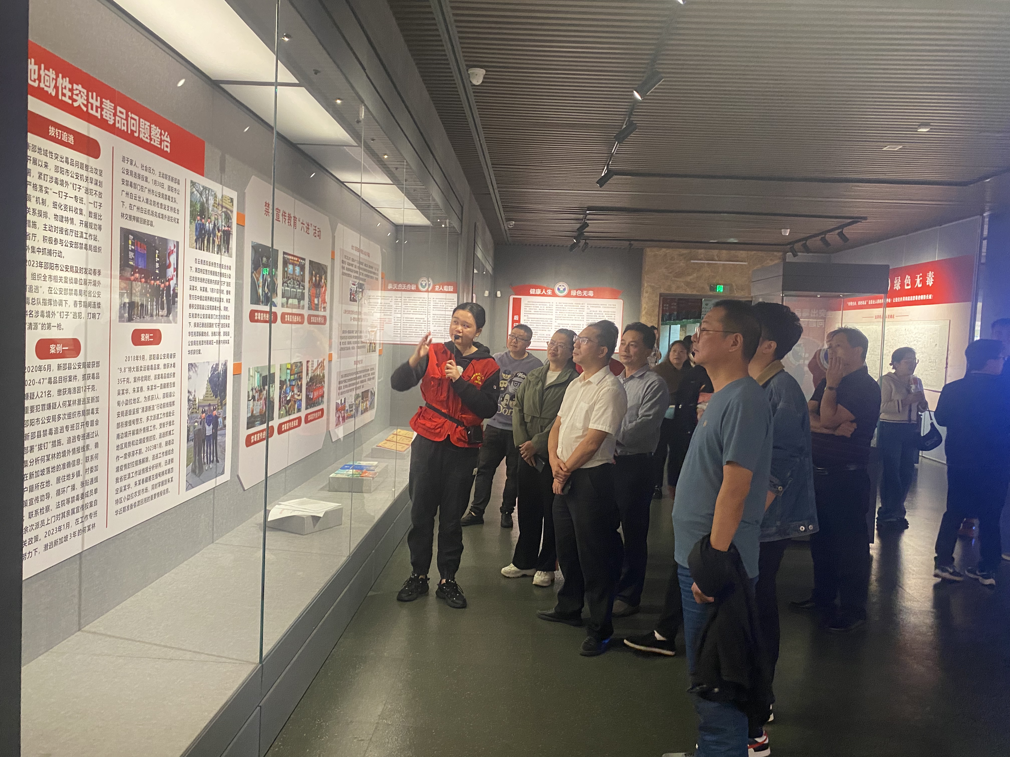 2023年禁毒3.jpg