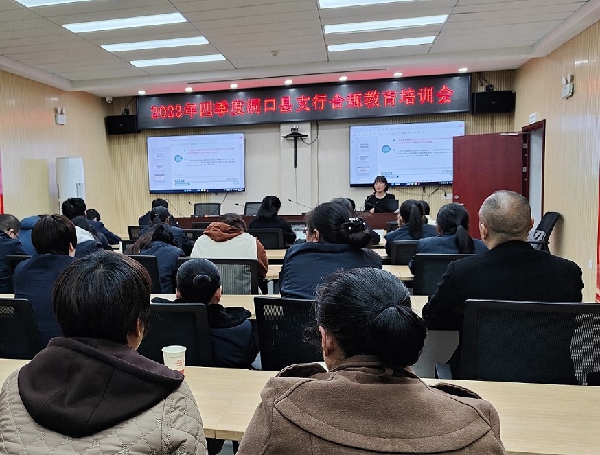 培训现场.jpg
