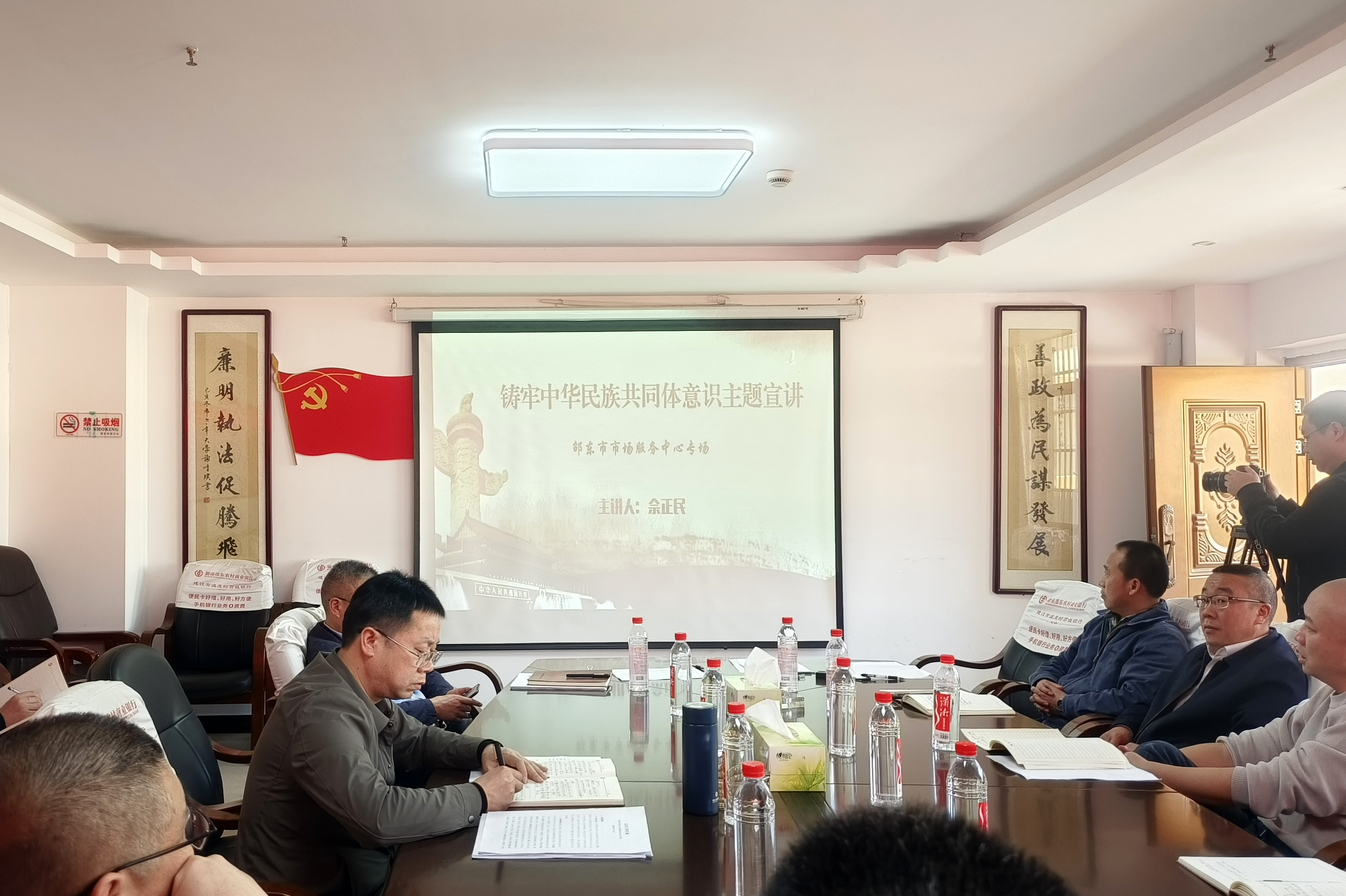 宣讲活动现场 (2).jpg