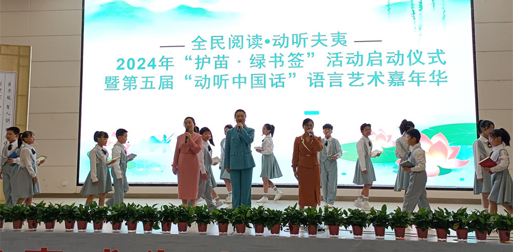 全民阅读1 (2)_副本.jpg