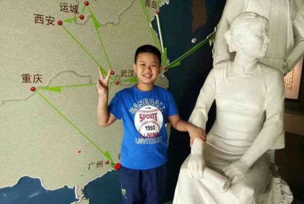 生活中的肖梁镒