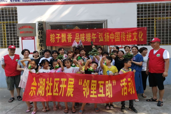 佘湖1.jpg